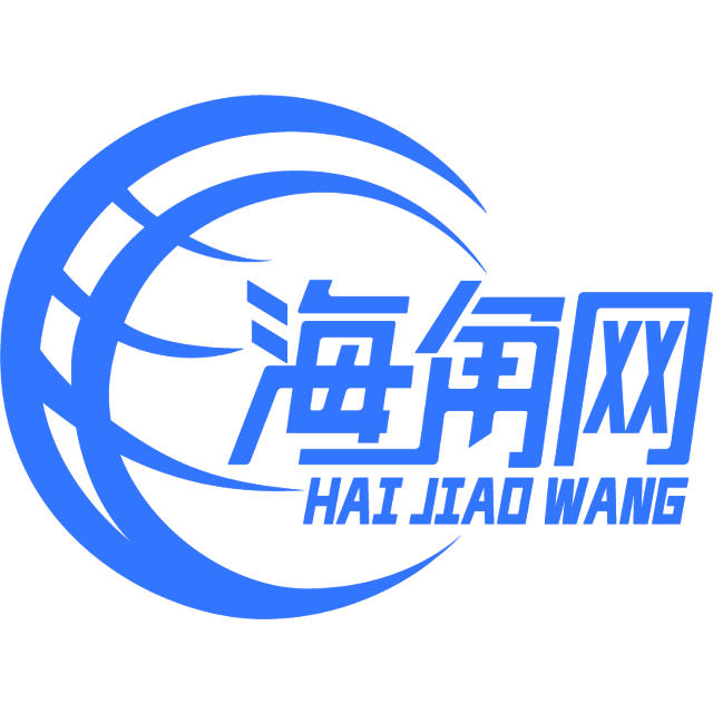 曾经的路人